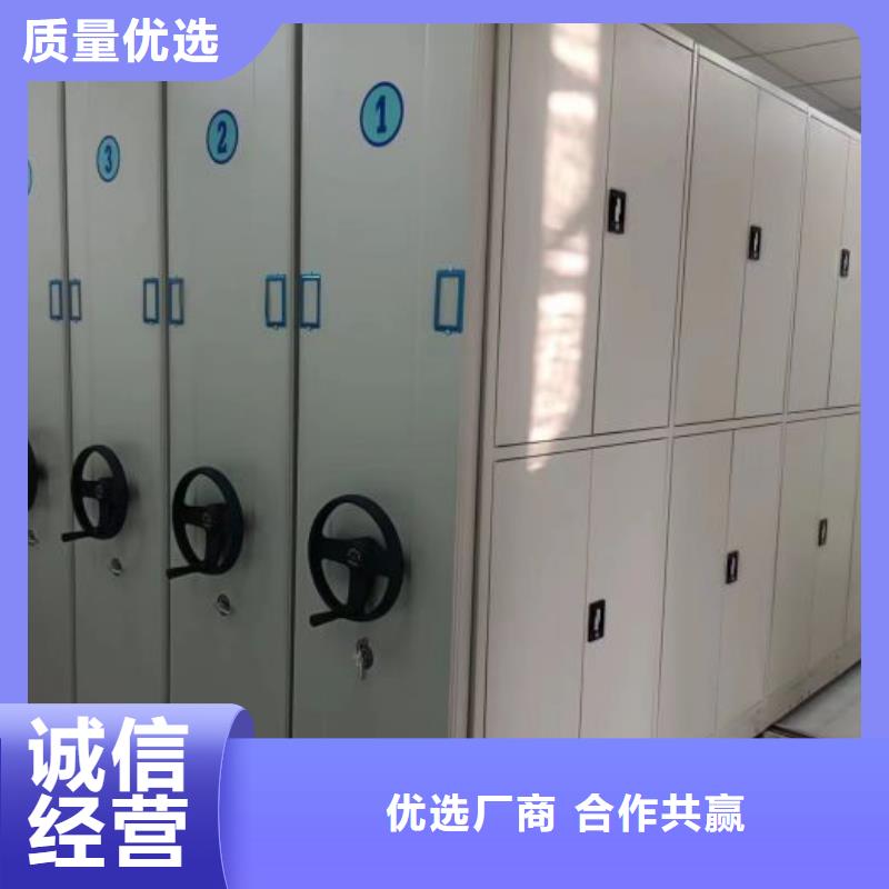 新颖潮流【凯美】手动型密集架