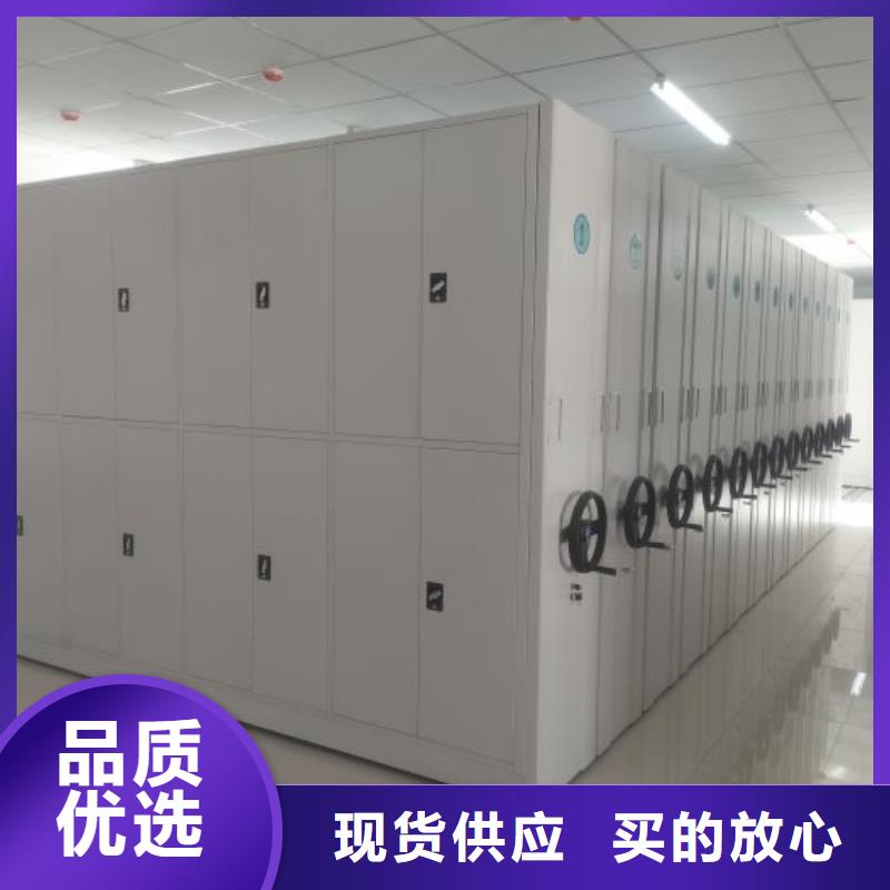 制造厂家【凯美】单组档案架