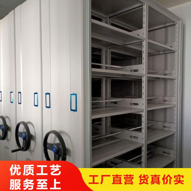 价诚信经营【凯美】档案移动密集架