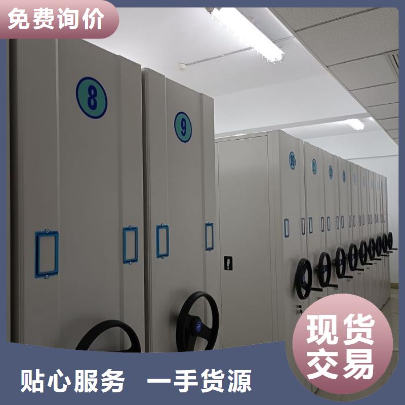 油画密集柜、油画密集柜生产厂家-本地商家