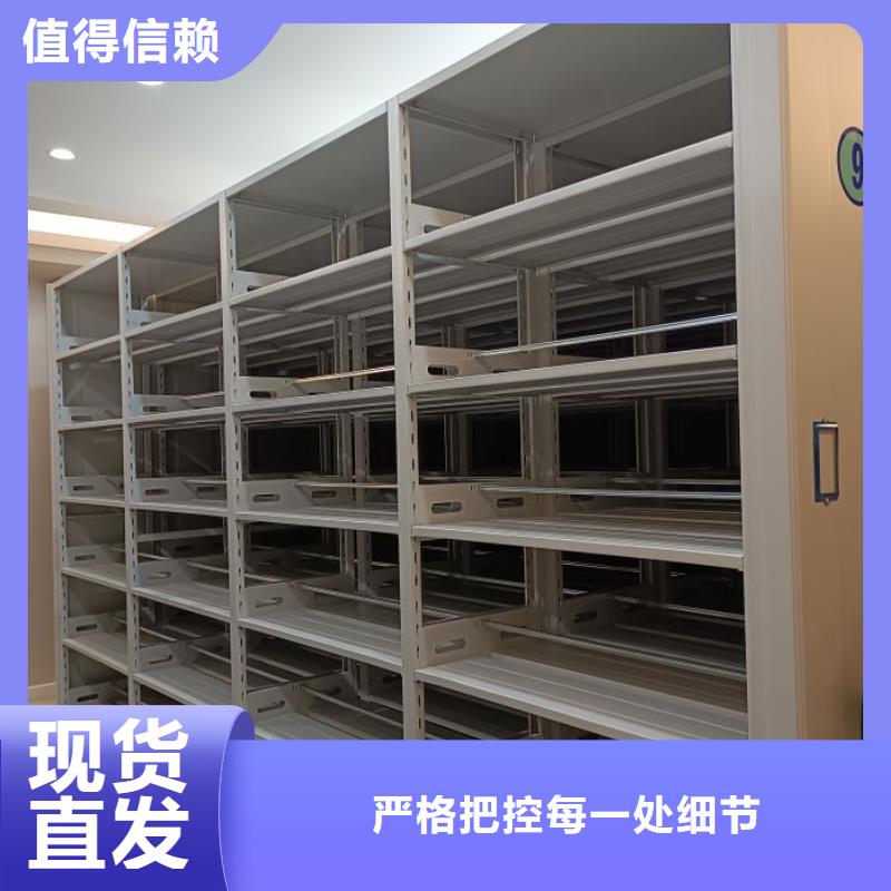 规格型号【凯美】保密资料柜