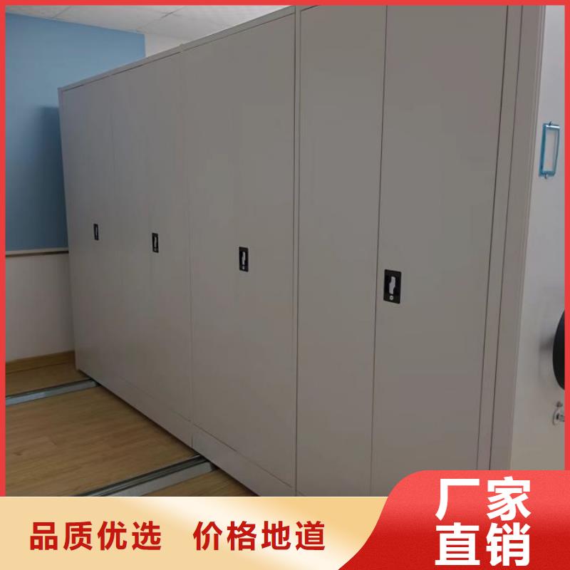 专业制造商【凯美】密集书柜