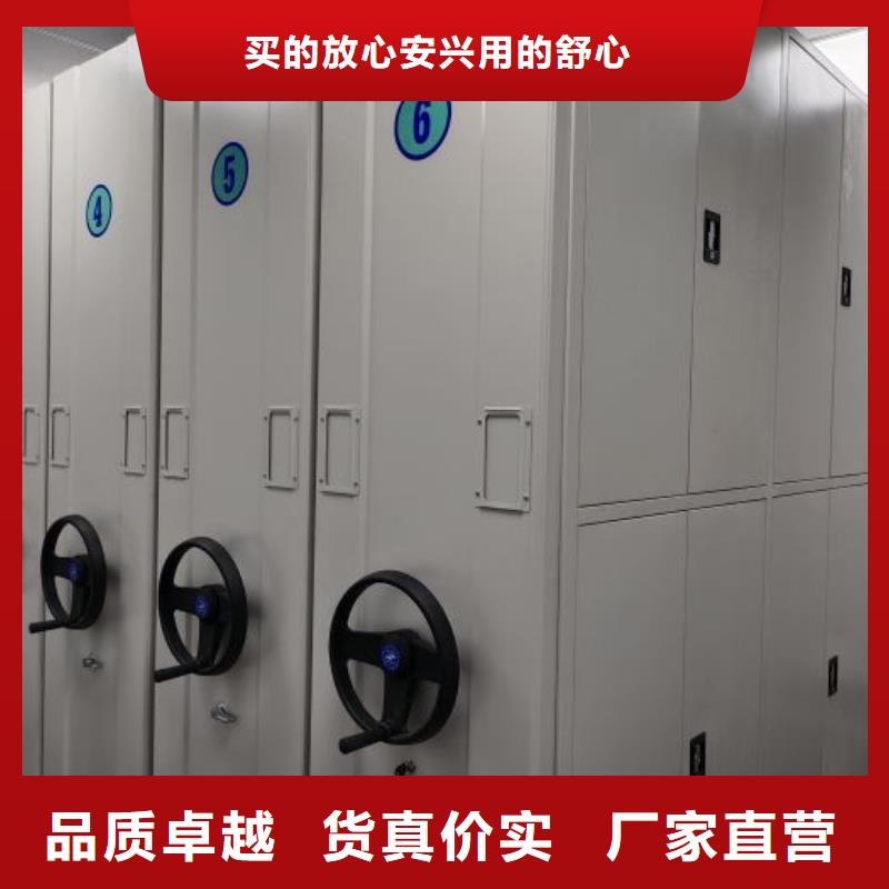 送货上门【凯美】书画密集架