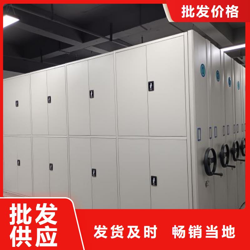 信为本【凯美】档案馆电动密集架