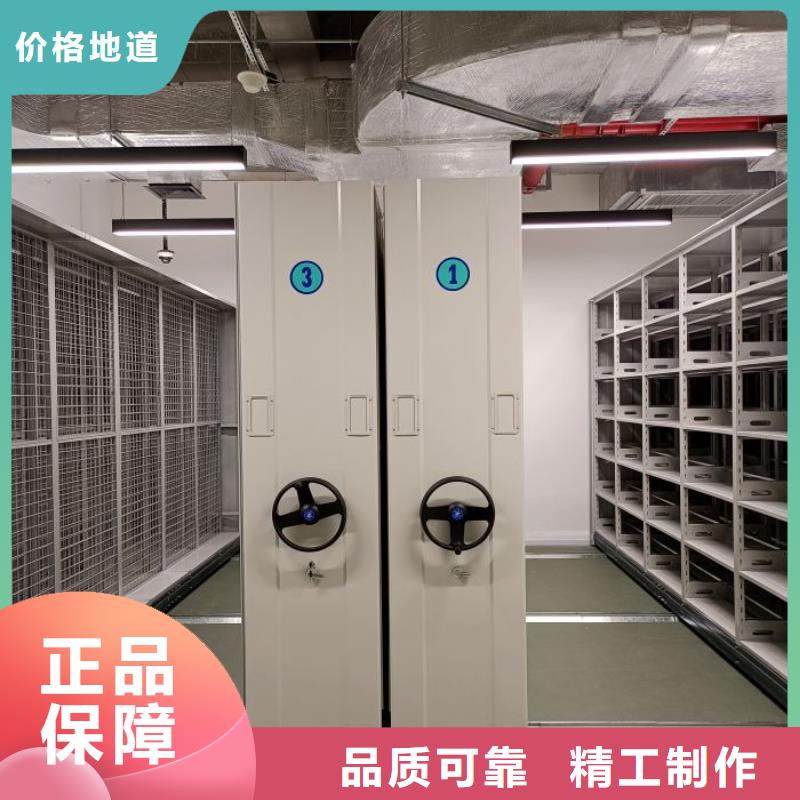 有优惠吗【凯美】贵重活动密集架