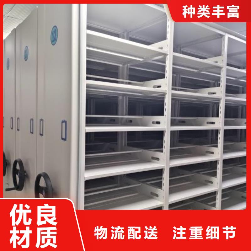 公司欢迎您【凯美】万宁市放档案的柜子