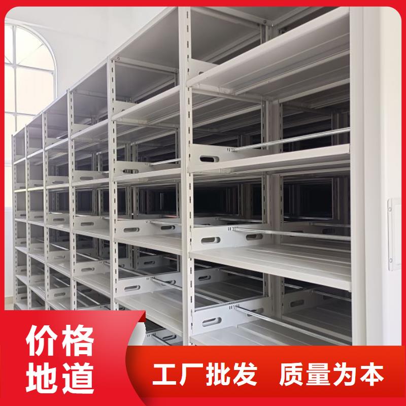 哪里便宜【凯美】货物密集柜