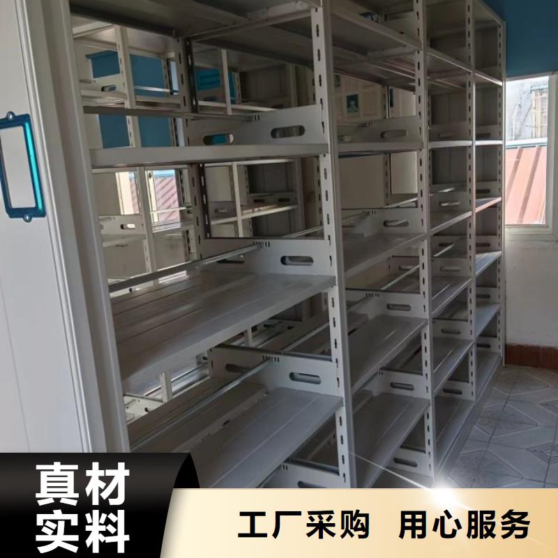 厂家是经销商生存的一切载体【凯美】密集架档案柜