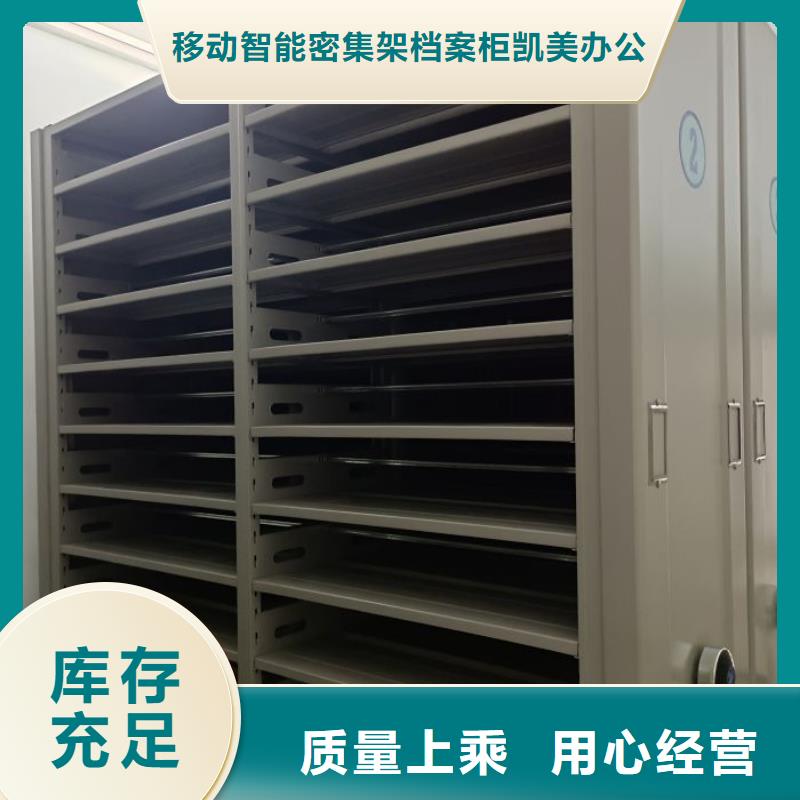 生产企业【凯美】博物馆展柜