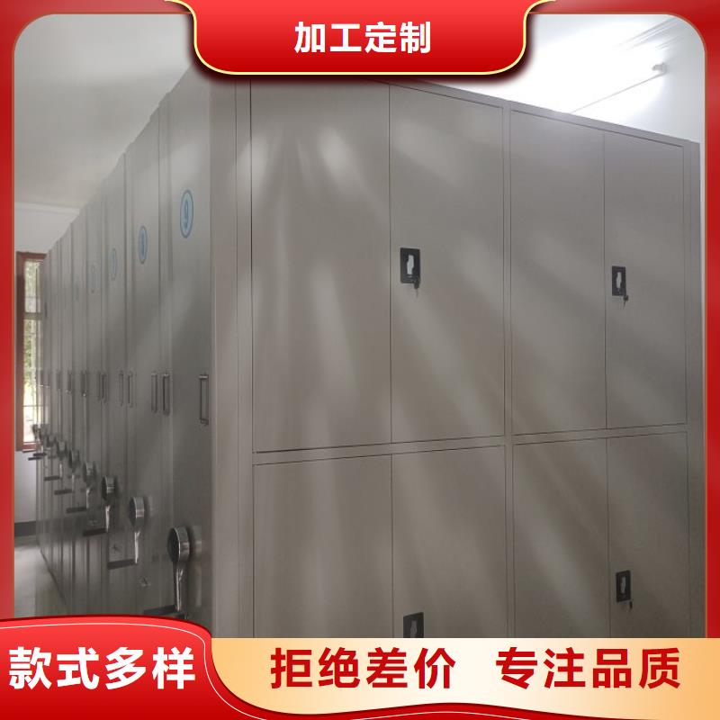 优质供应【凯美】档案架