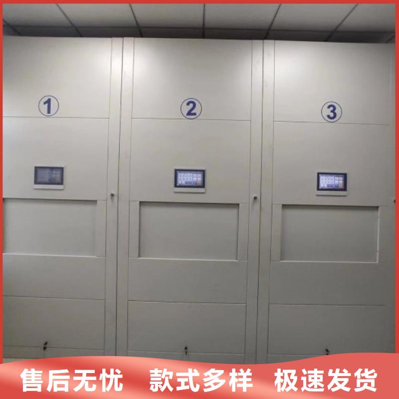 厂家联系电话【凯美】保密铁皮柜