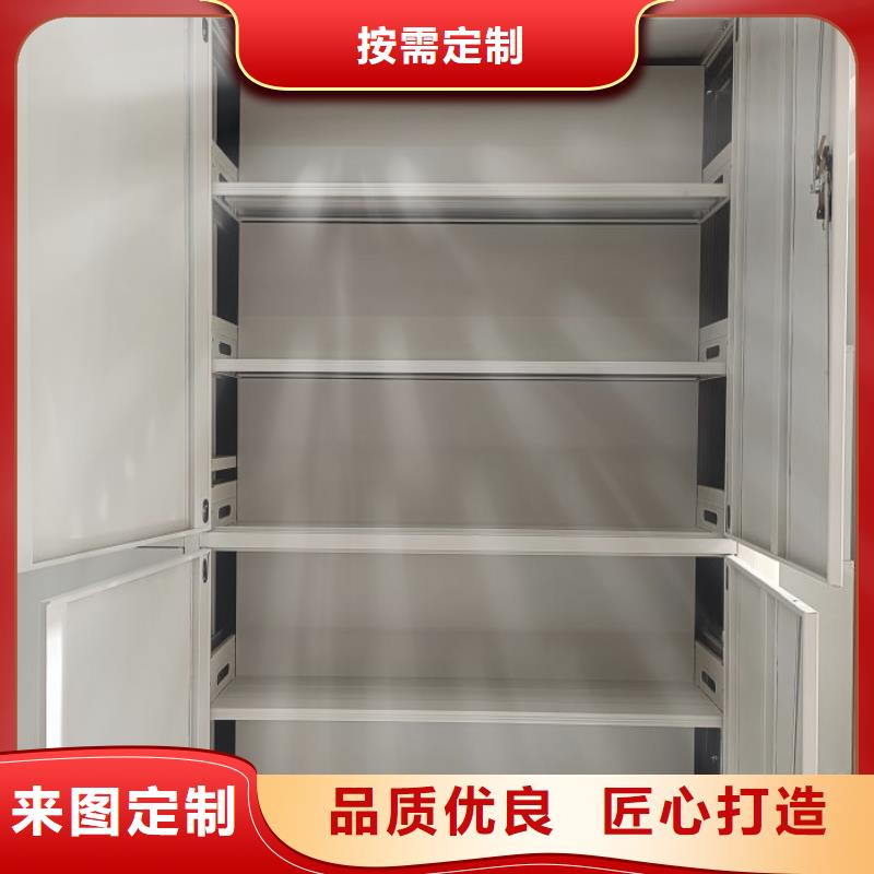 欢迎来电【凯美】智能电表库密集架