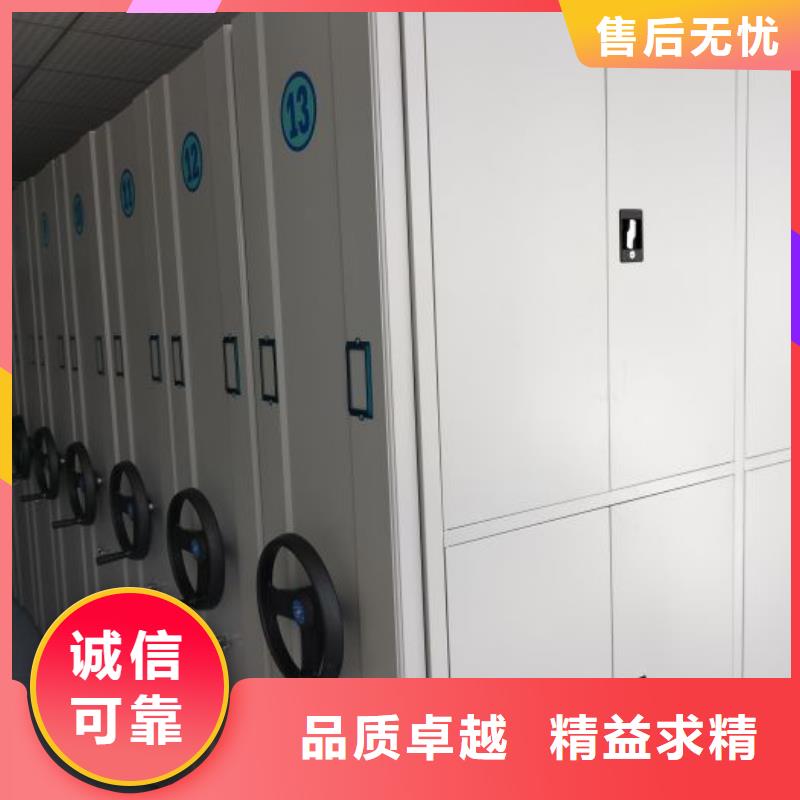 厂家哪家好【凯美】电动智能移动密集架