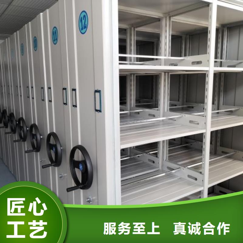 网上销售【凯美】密集文件图纸柜