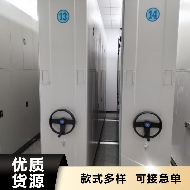 定做物证密集架的公司