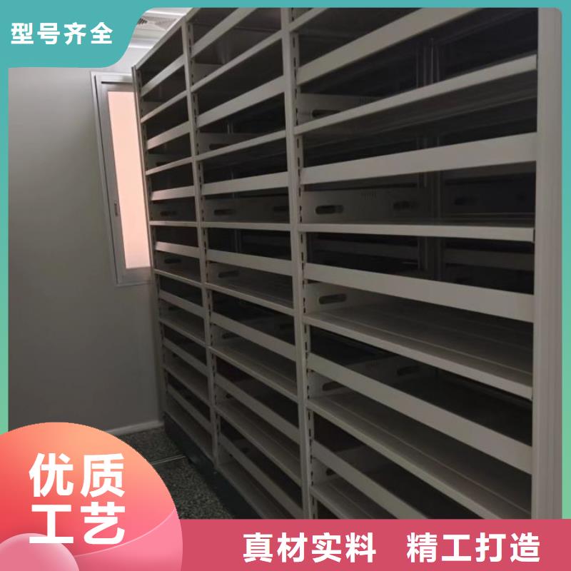 移动密集柜厂家长期供应