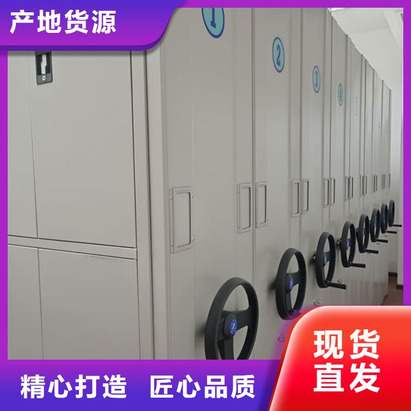 注意事项【凯美】移动资料柜