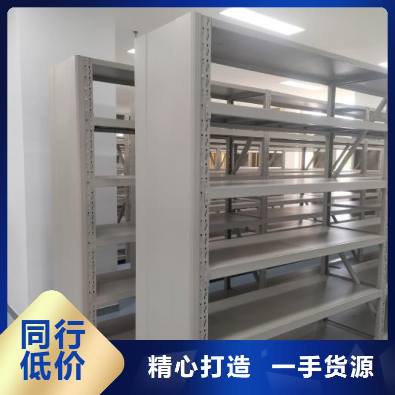 行情预测【凯美】智能物证密集柜