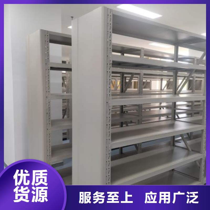 价行情【凯美】方向盘式密集柜