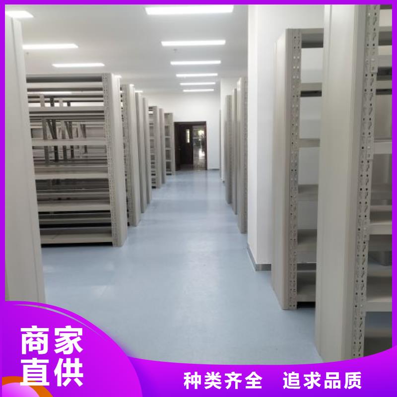 网上销售【凯美】密集文件图纸柜
