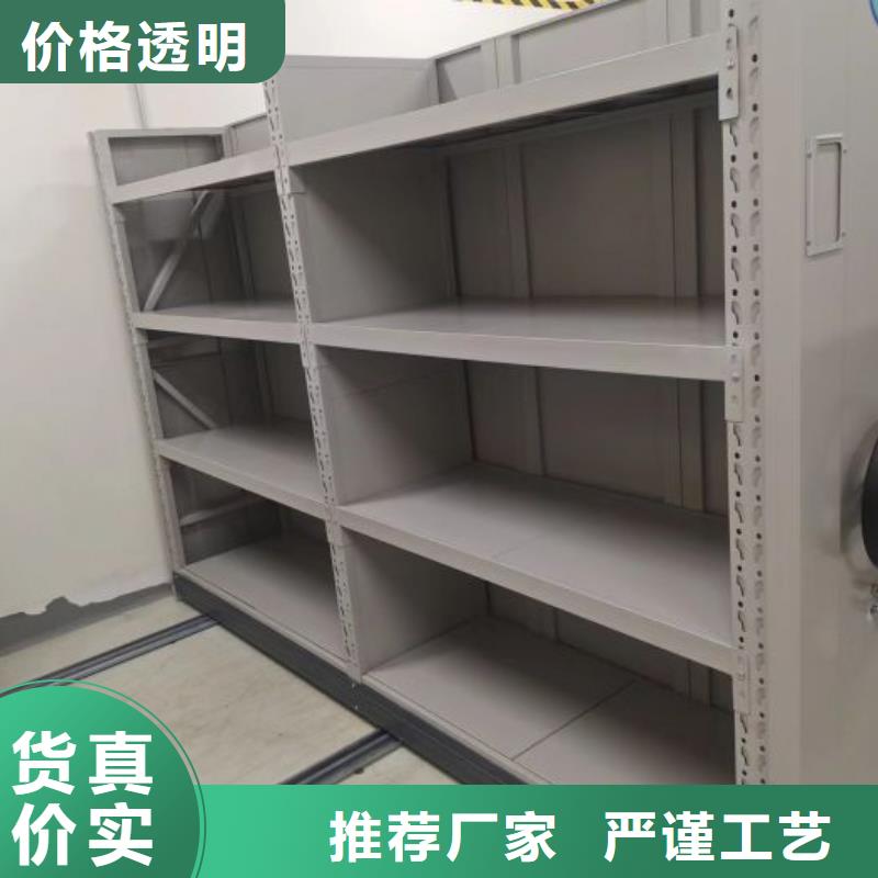 厂家哪家好【凯美】电动智能移动密集架