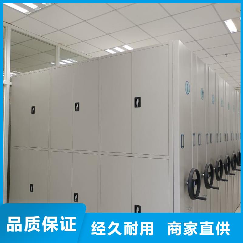 送货上门【凯美】书画密集架