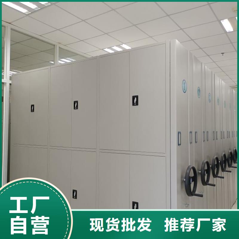 行业的发展现状及方案【凯美】五层箱式密集架