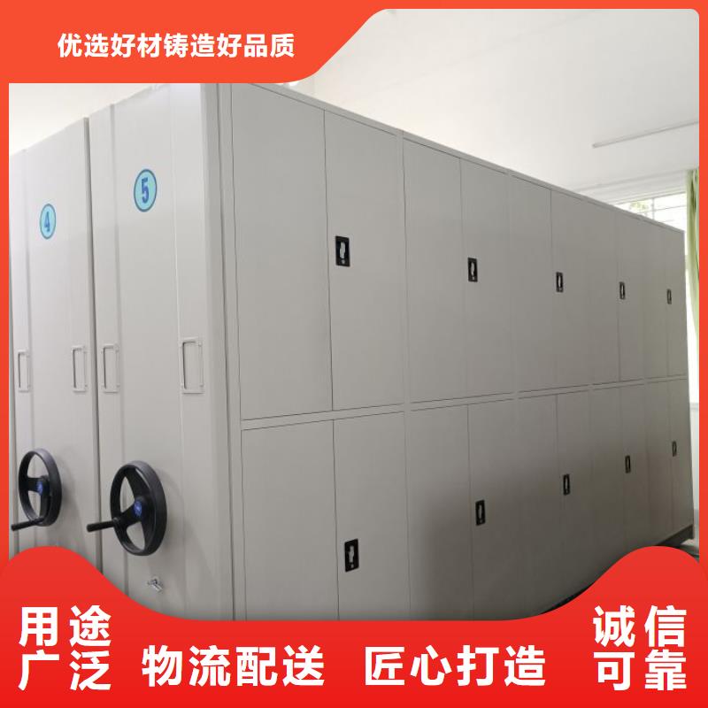 送货上门【凯美】书画密集架