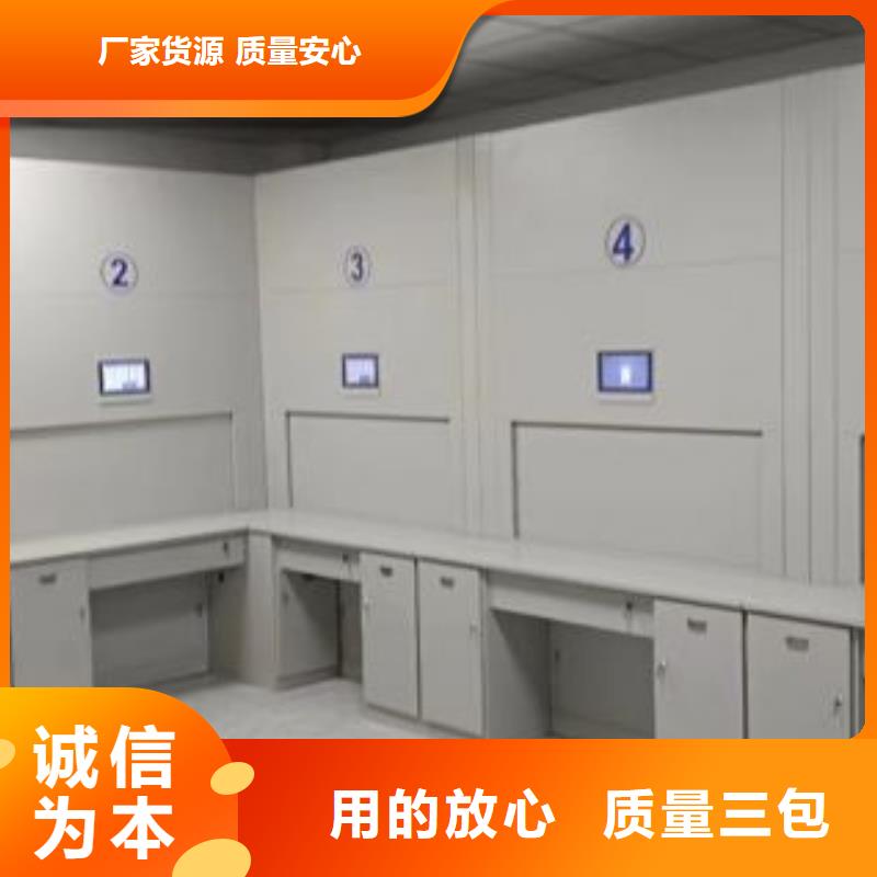 供应厂家【凯美】钢制密集柜