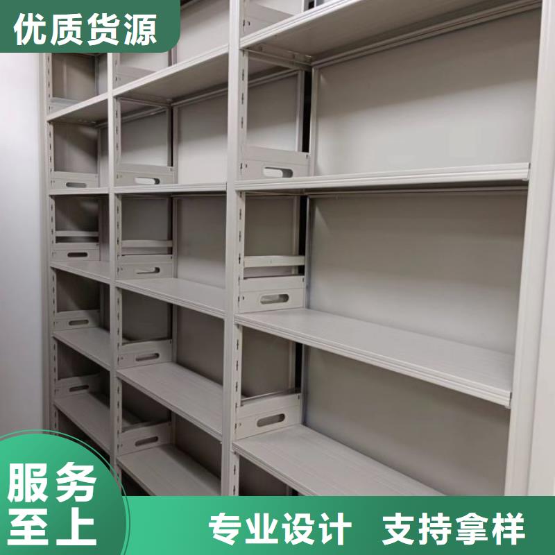 诚信合作【凯美】档案室电动密集架