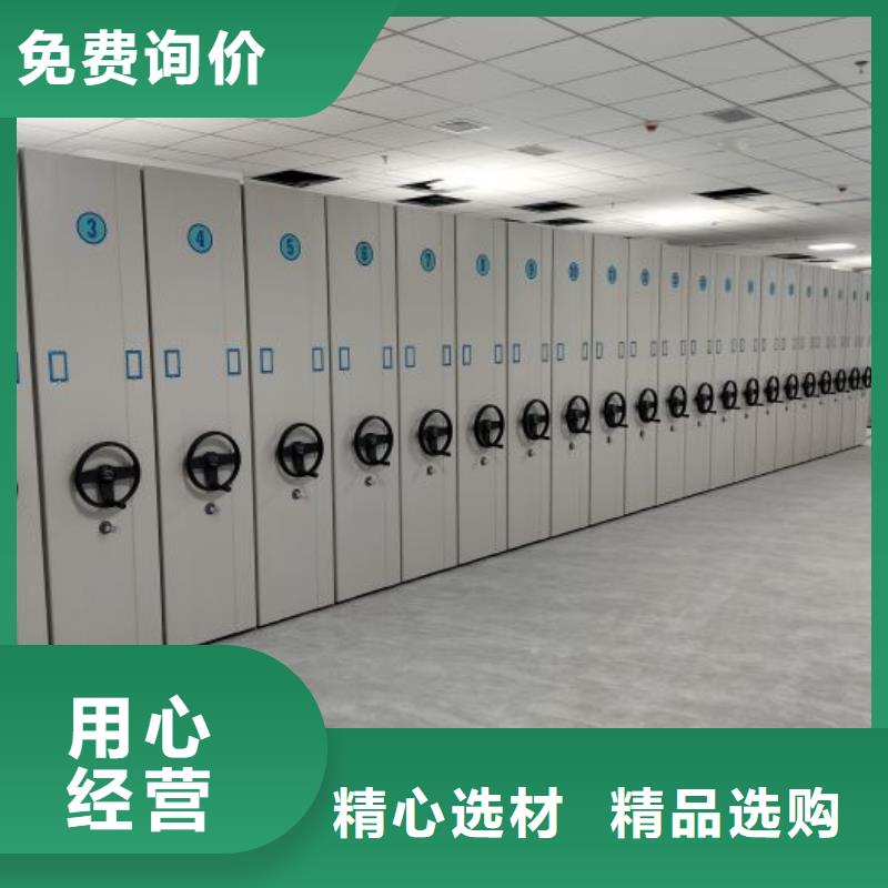 优质供应【凯美】智能选层柜