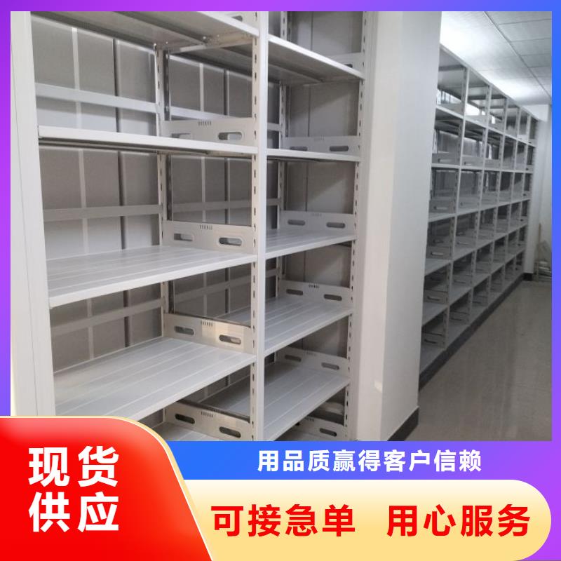 代理商【凯美】手摇移动铁皮柜