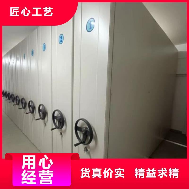 代理商【凯美】手摇移动铁皮柜
