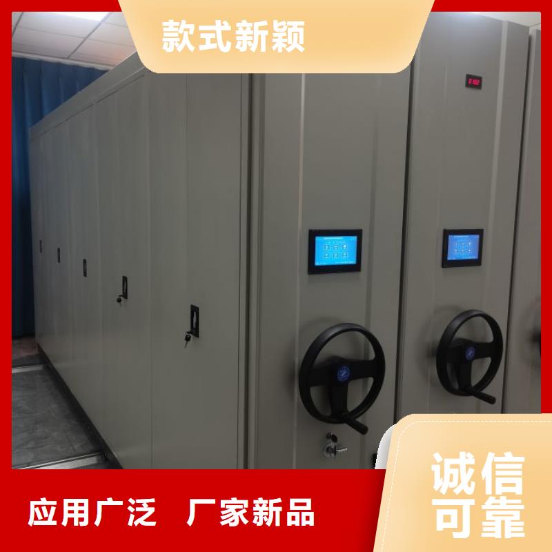 代理商【凯美】手摇移动铁皮柜