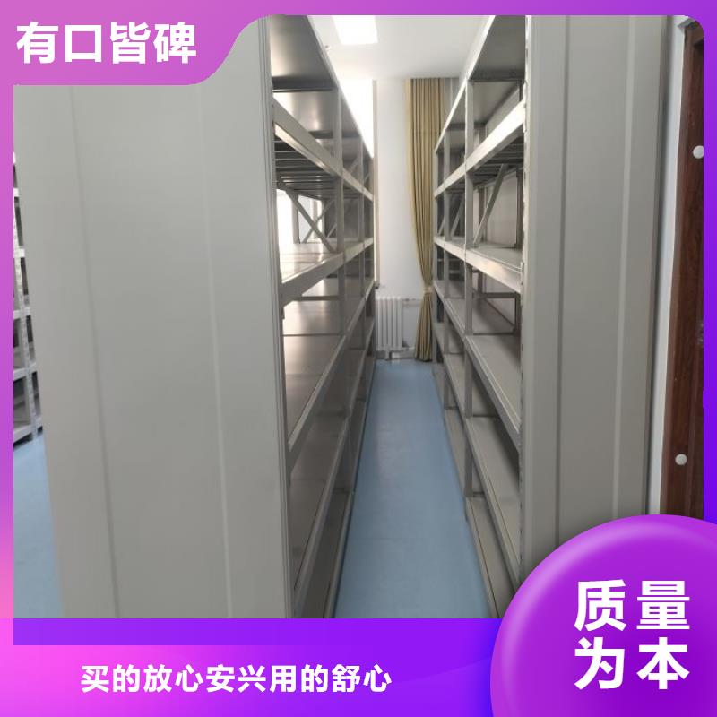 行业内的集中竞争态势【凯美】档案室用智能型密集架