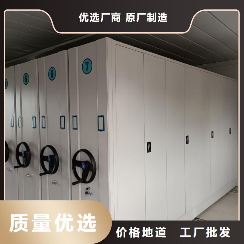 竭诚服务【凯美】手摇式密集架