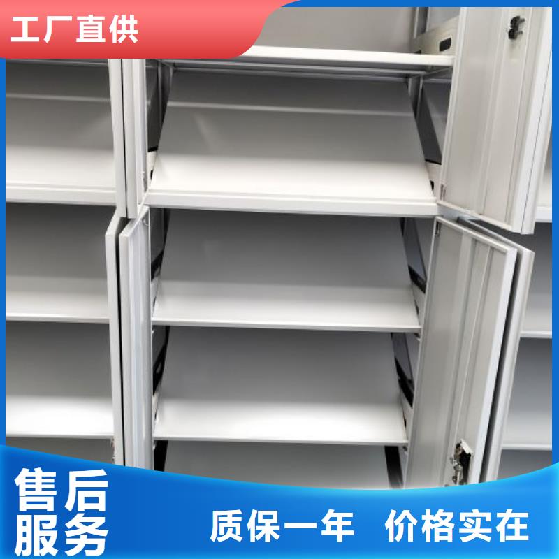 当地有售【凯美】智能选层柜