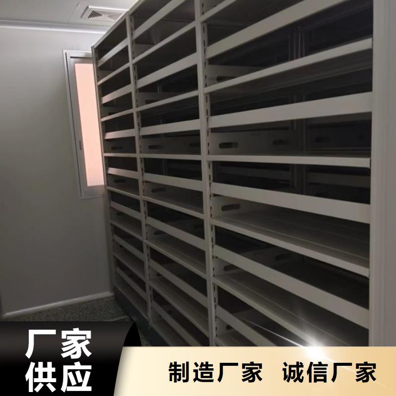竭诚服务【凯美】手摇式密集架