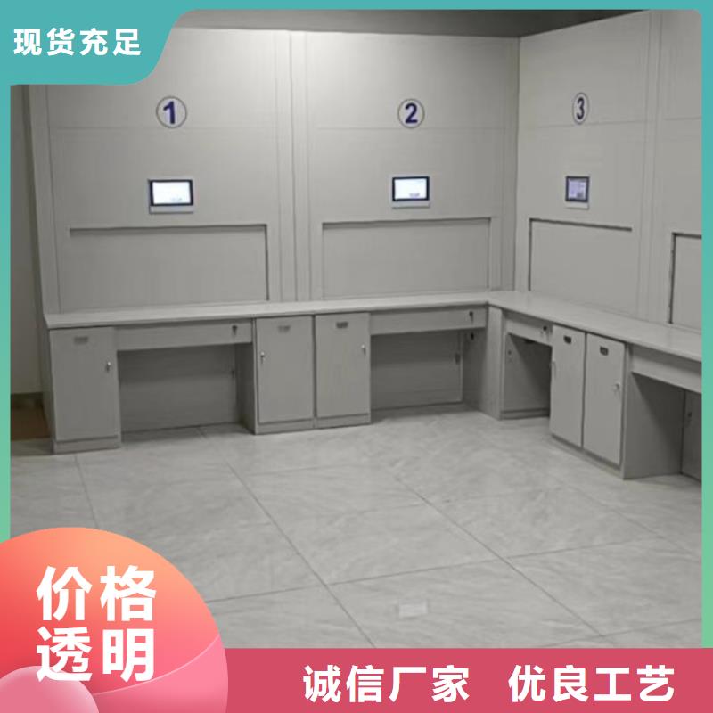 产品的区分鉴别方法【凯美】切片密集柜