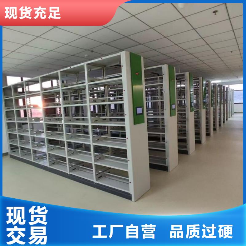 新的服务【凯美】自动选层档案柜