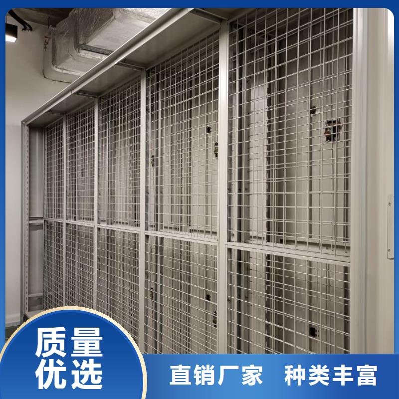 【全封闭式密集柜】_价格_厂家