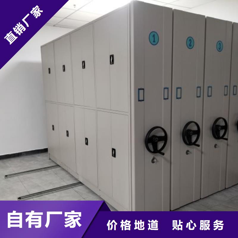 挂画密集柜厂价批发