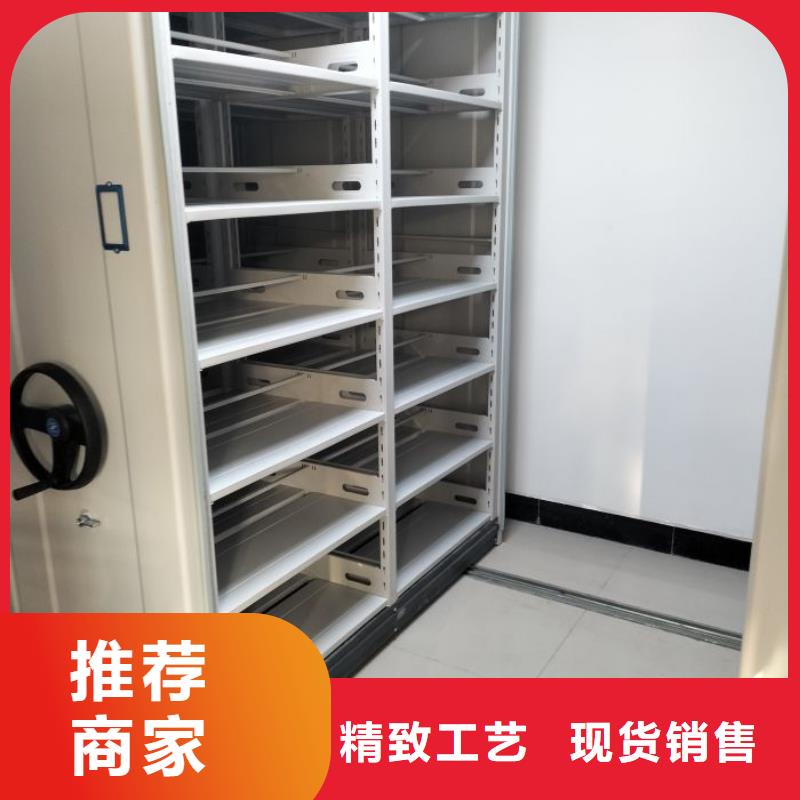 质地优良【凯美】会计凭证密集柜