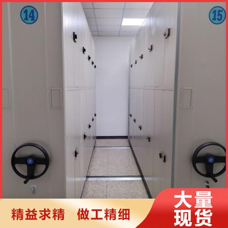 新的服务【凯美】自动选层档案柜