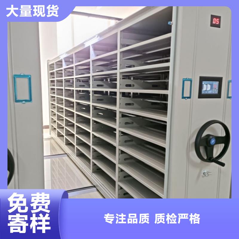 挂画密集柜厂价批发