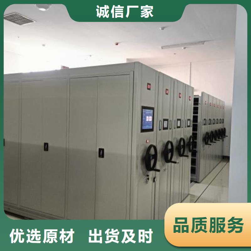 产品的性能与使用寿命【凯美】磁带密集柜