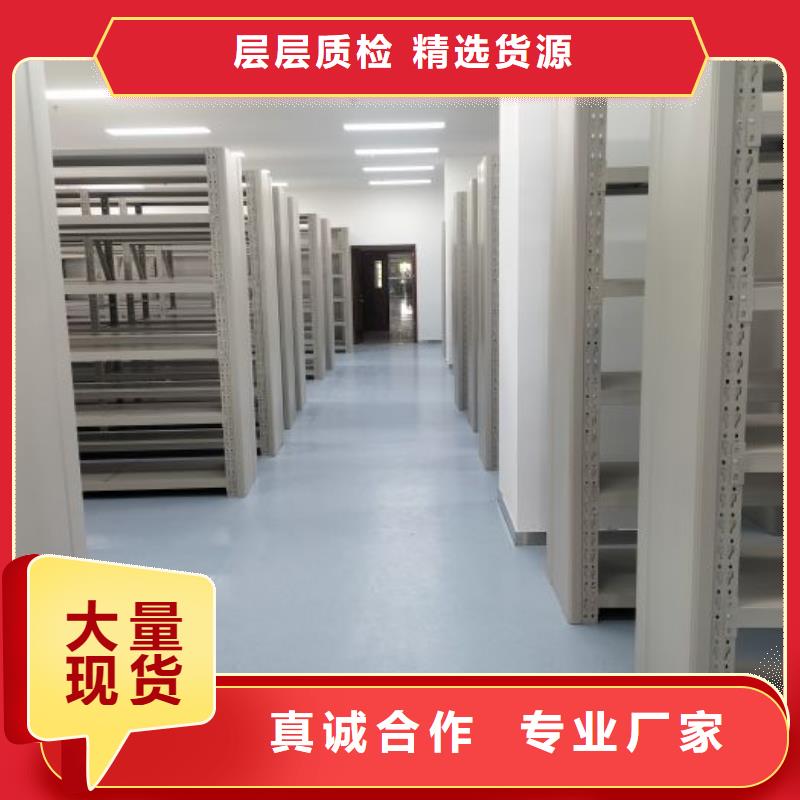 挂画密集柜厂价批发