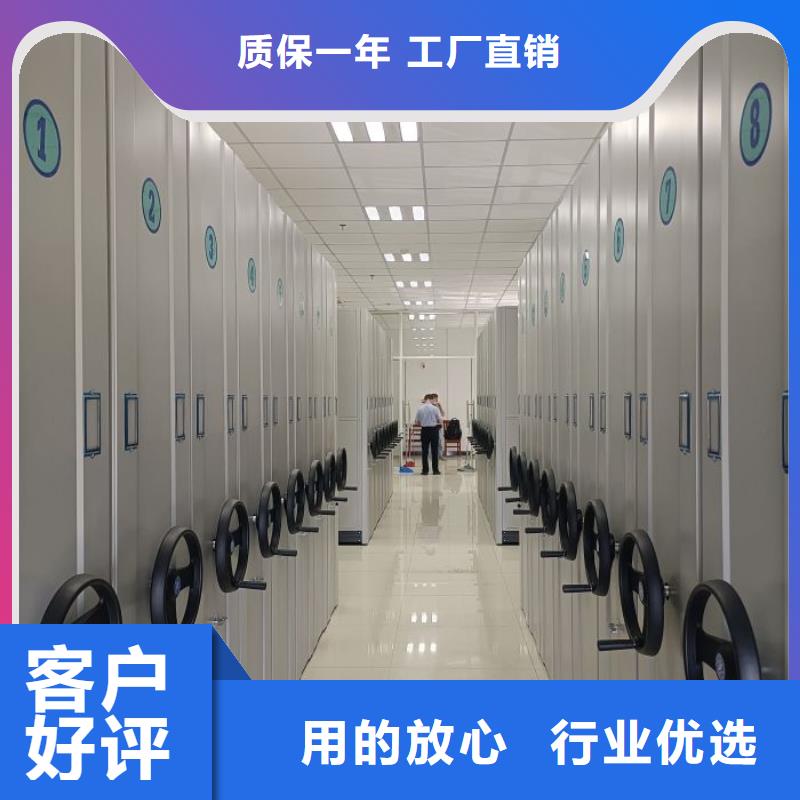 如何合理安装与操作【凯美】校用密集架