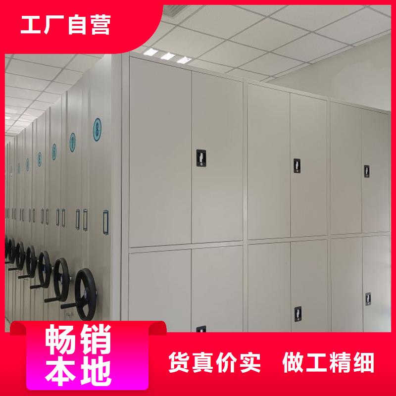 厂家分享给经销商的发展之道【凯美】不动产档案密集柜