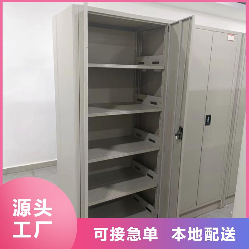 诚信有缘【凯美】档案馆手动密集架